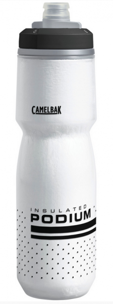 Camelbak Podium Chill 710 ml white