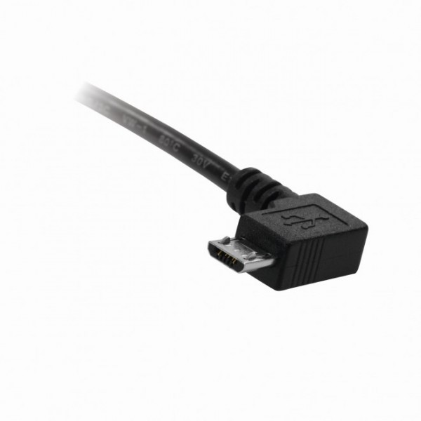 Sigma Sport Micro USB-Ladekabel (18553)
