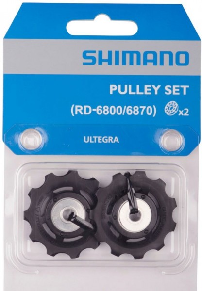Shimano replacement guide + tension pulley for RD-6800/6870
